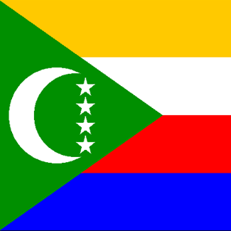 Коморские Острова