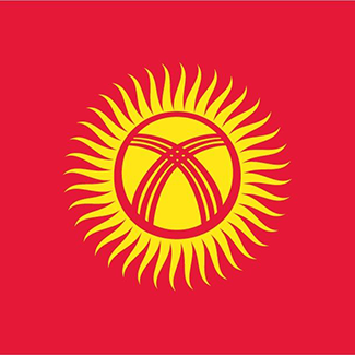 Кыргызстан