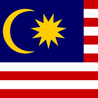 Малайзия